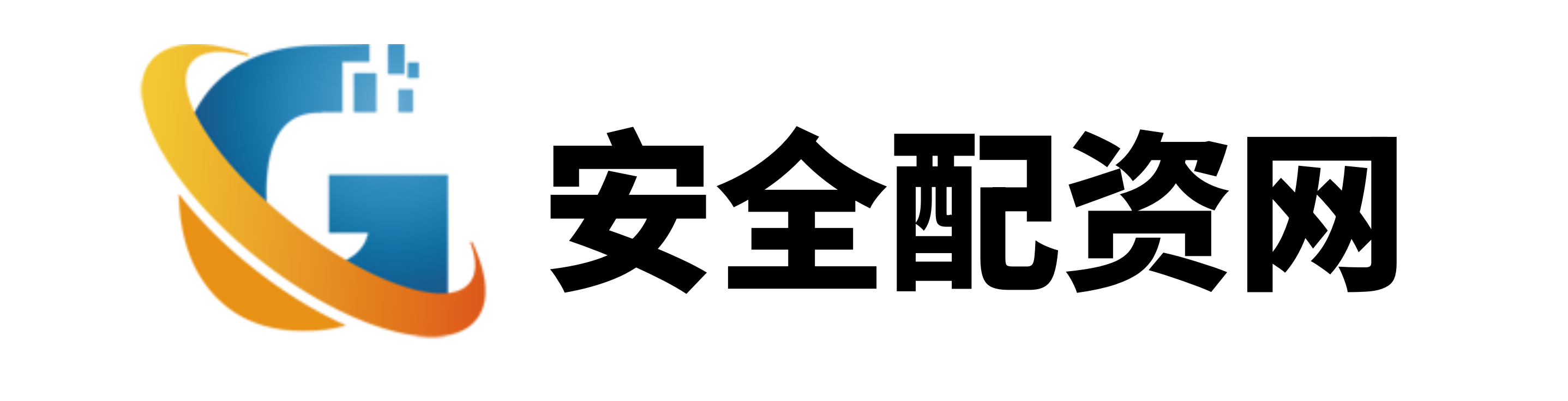 深富策略