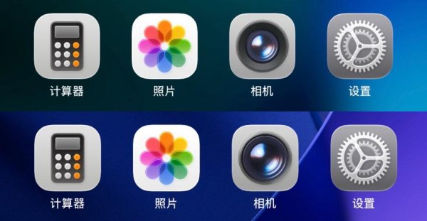 宝盈国际 iOS 26 Beta4已推送：“液态玻璃”再优化，锁屏体验升级！